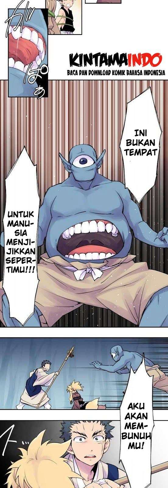 Ake no Tobari Chapter 01 Gambar 13