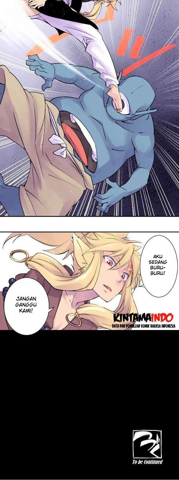 Ake no Tobari Chapter 01 Gambar 15