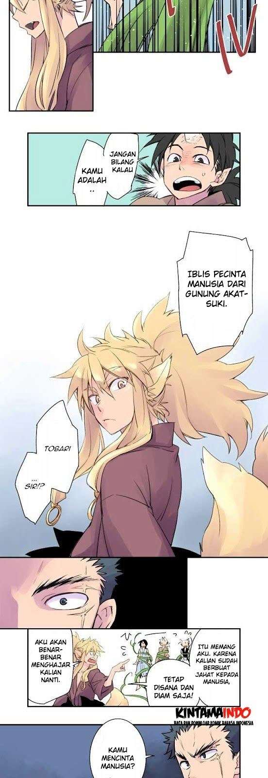 Ake no Tobari Chapter 01 Gambar 8