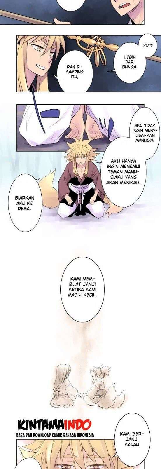Ake no Tobari Chapter 01 Gambar 9
