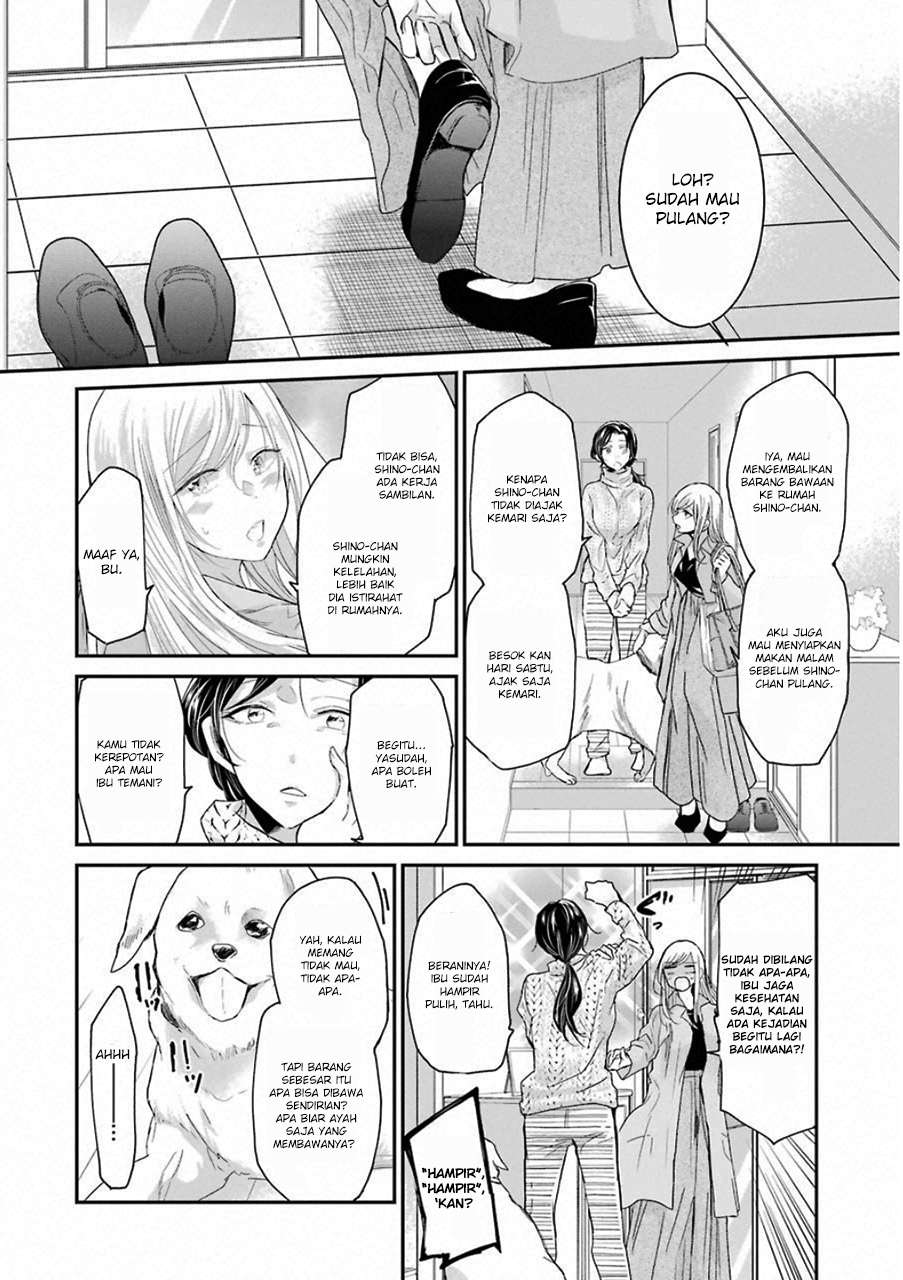 Baca  Ani no Yome to Kurashite Imasu Chapter 57 Gambar 2