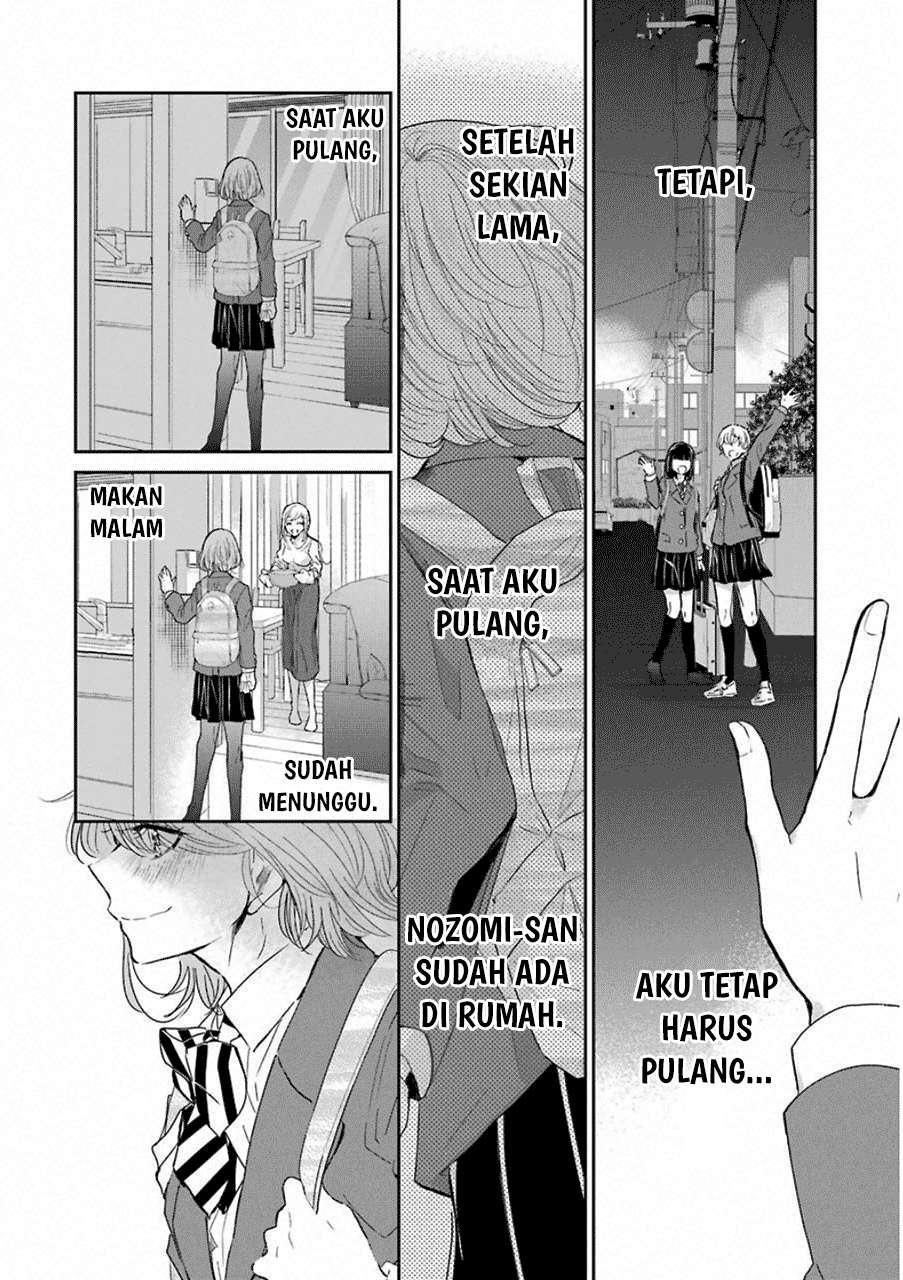 Ani no Yome to Kurashite Imasu Chapter 57 Gambar 8
