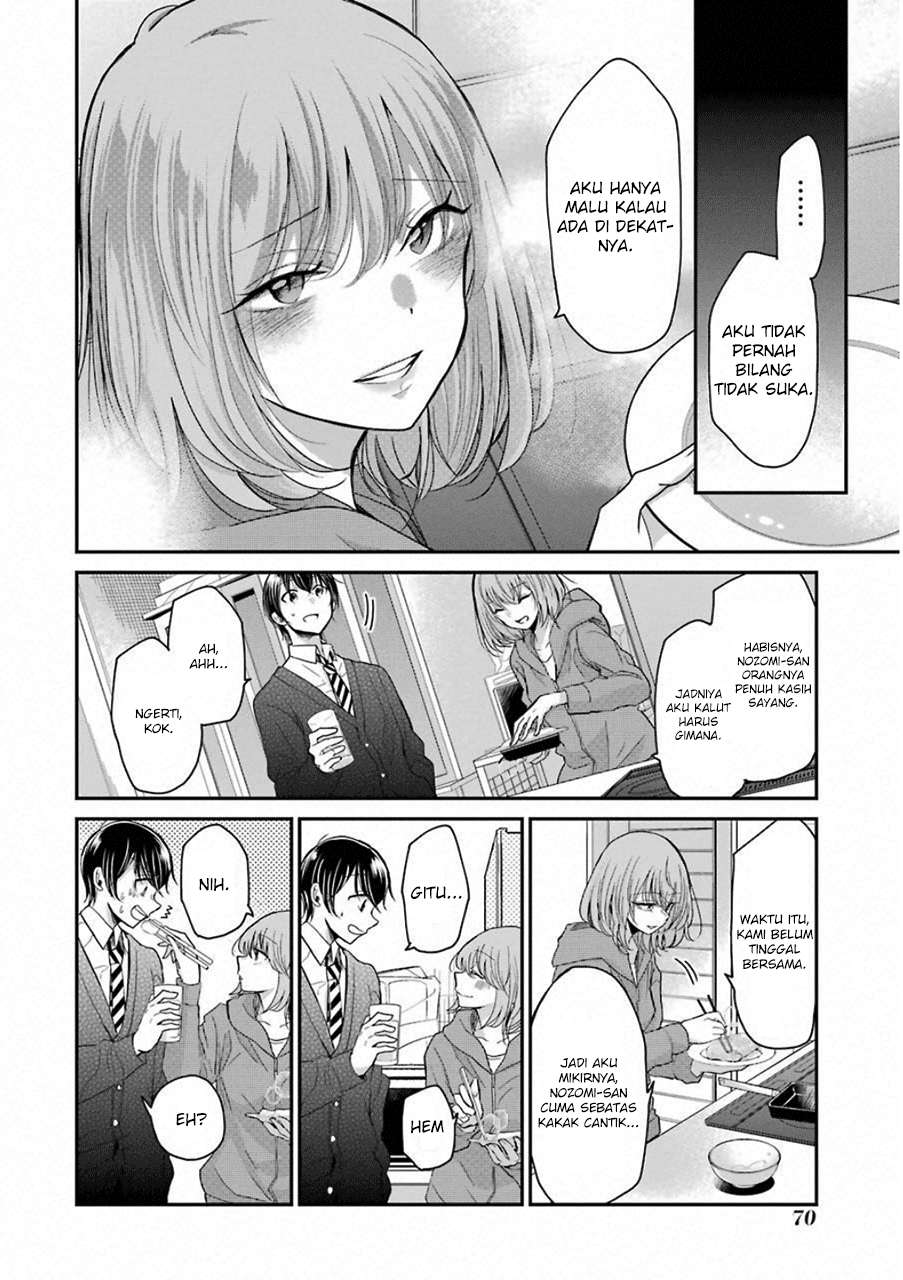 Ani no Yome to Kurashite Imasu Chapter 54 Gambar 13