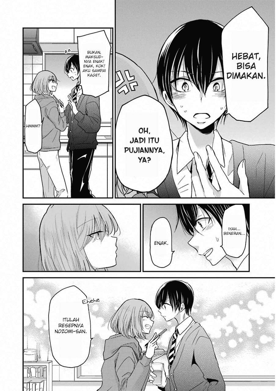 Ani no Yome to Kurashite Imasu Chapter 54 Gambar 15