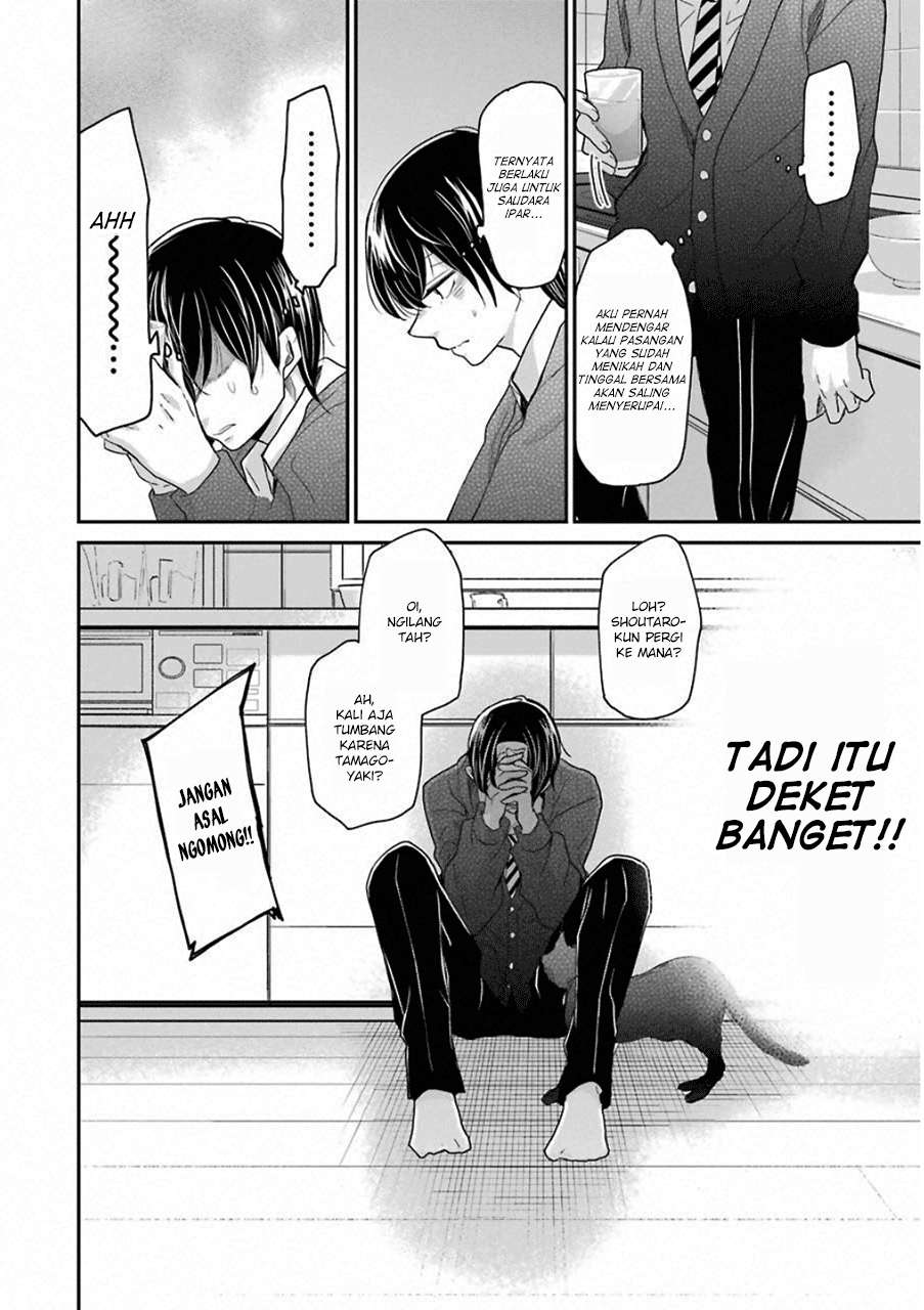 Ani no Yome to Kurashite Imasu Chapter 54 Gambar 17