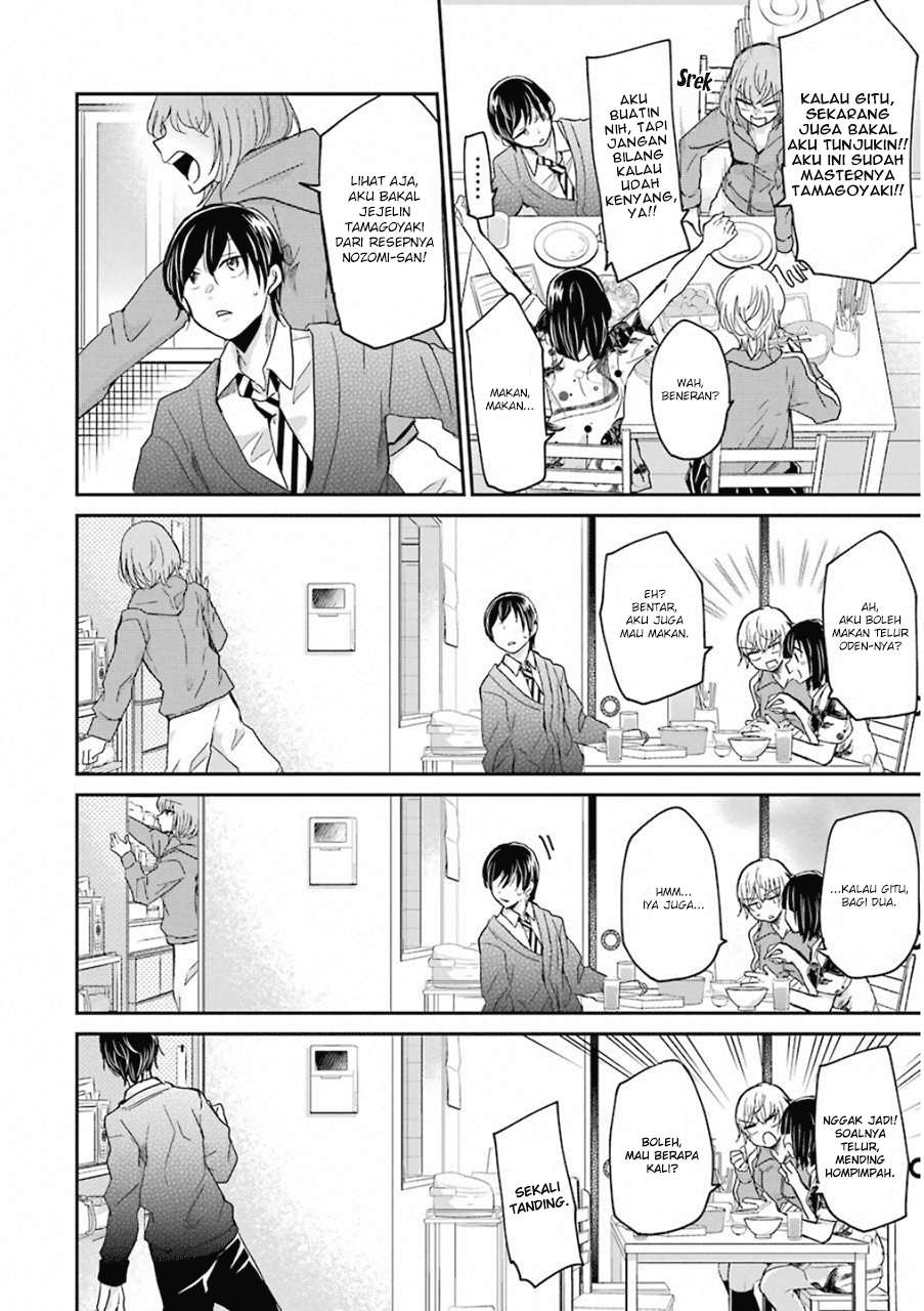 Ani no Yome to Kurashite Imasu Chapter 54 Gambar 9