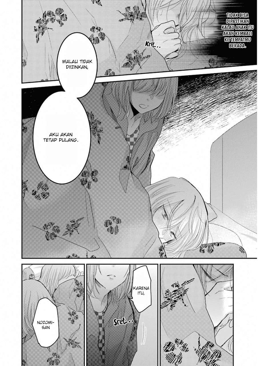 Ani no Yome to Kurashite Imasu Chapter 53 Gambar 10