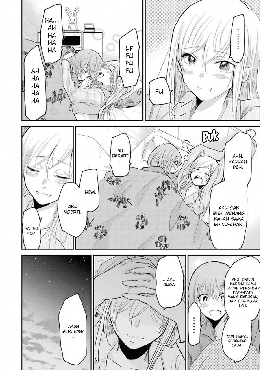 Ani no Yome to Kurashite Imasu Chapter 53 Gambar 14