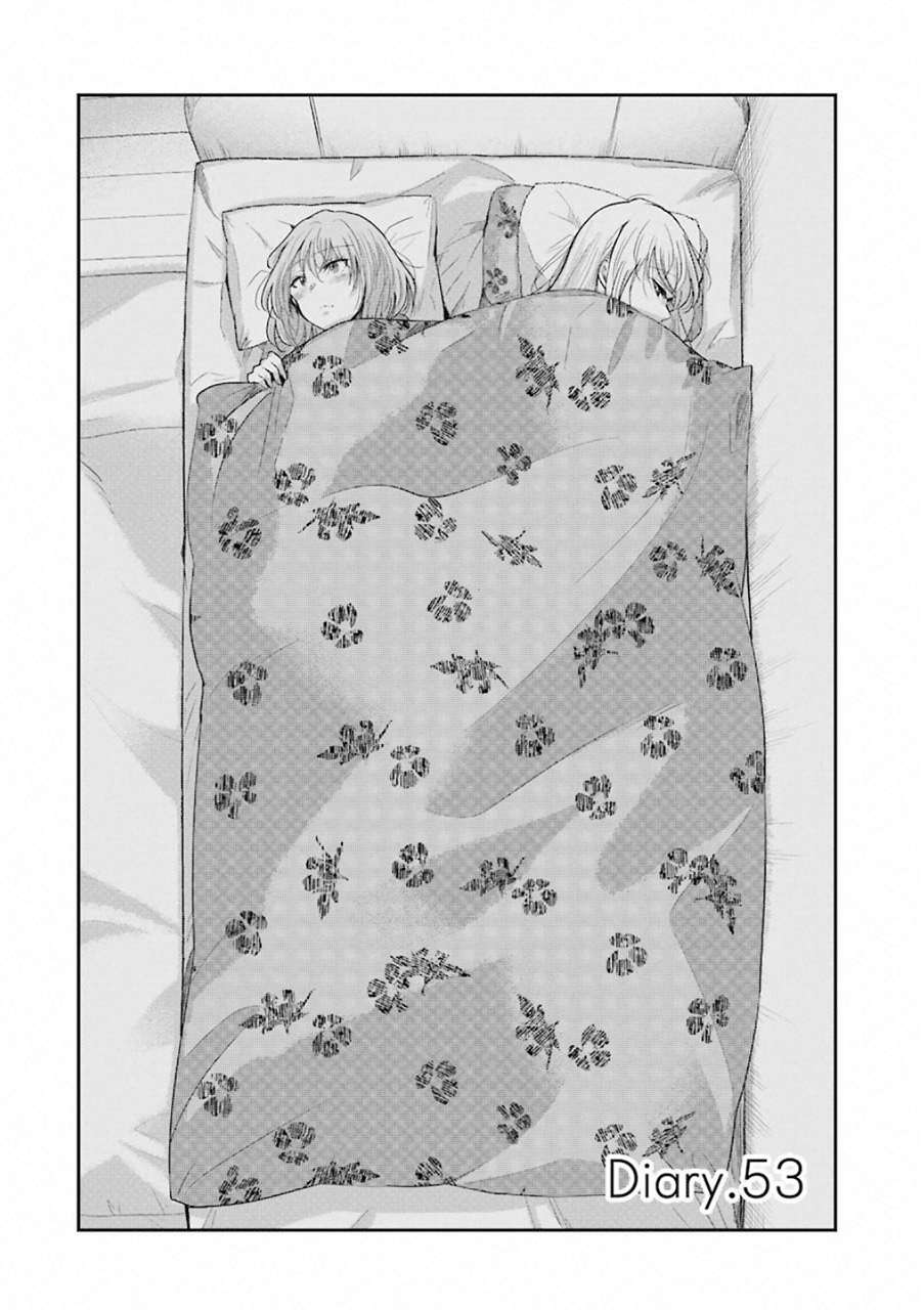 Baca  Ani no Yome to Kurashite Imasu Chapter 53 Gambar 2