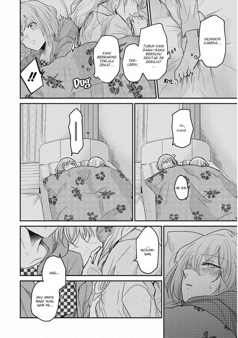 Ani no Yome to Kurashite Imasu Chapter 53 Gambar 4