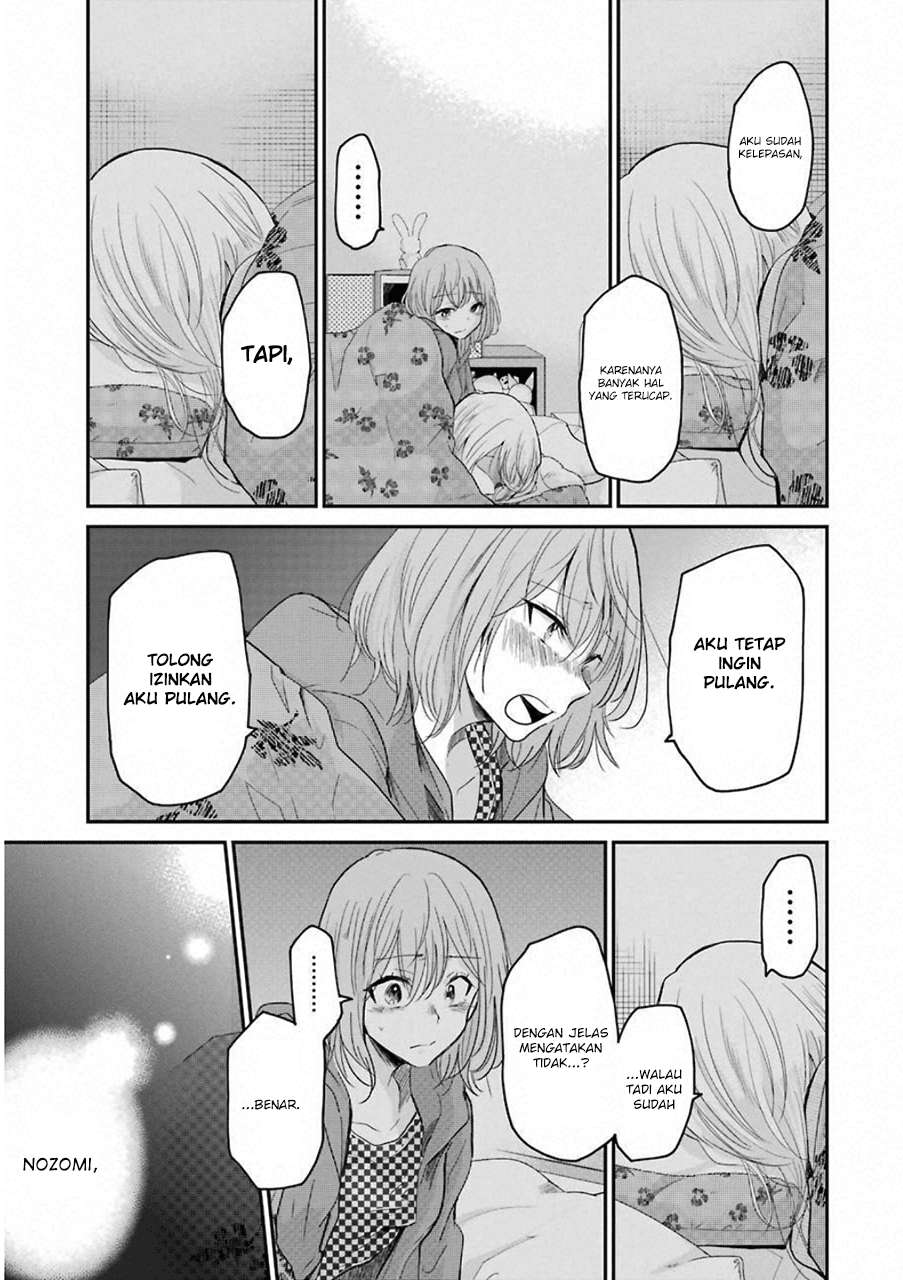 Ani no Yome to Kurashite Imasu Chapter 53 Gambar 5