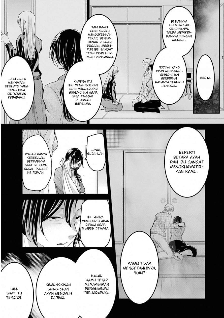 Ani no Yome to Kurashite Imasu Chapter 53 Gambar 9