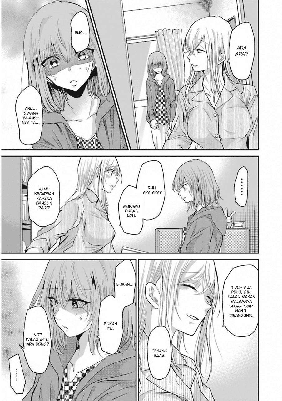 Ani no Yome to Kurashite Imasu Chapter 51 Gambar 12