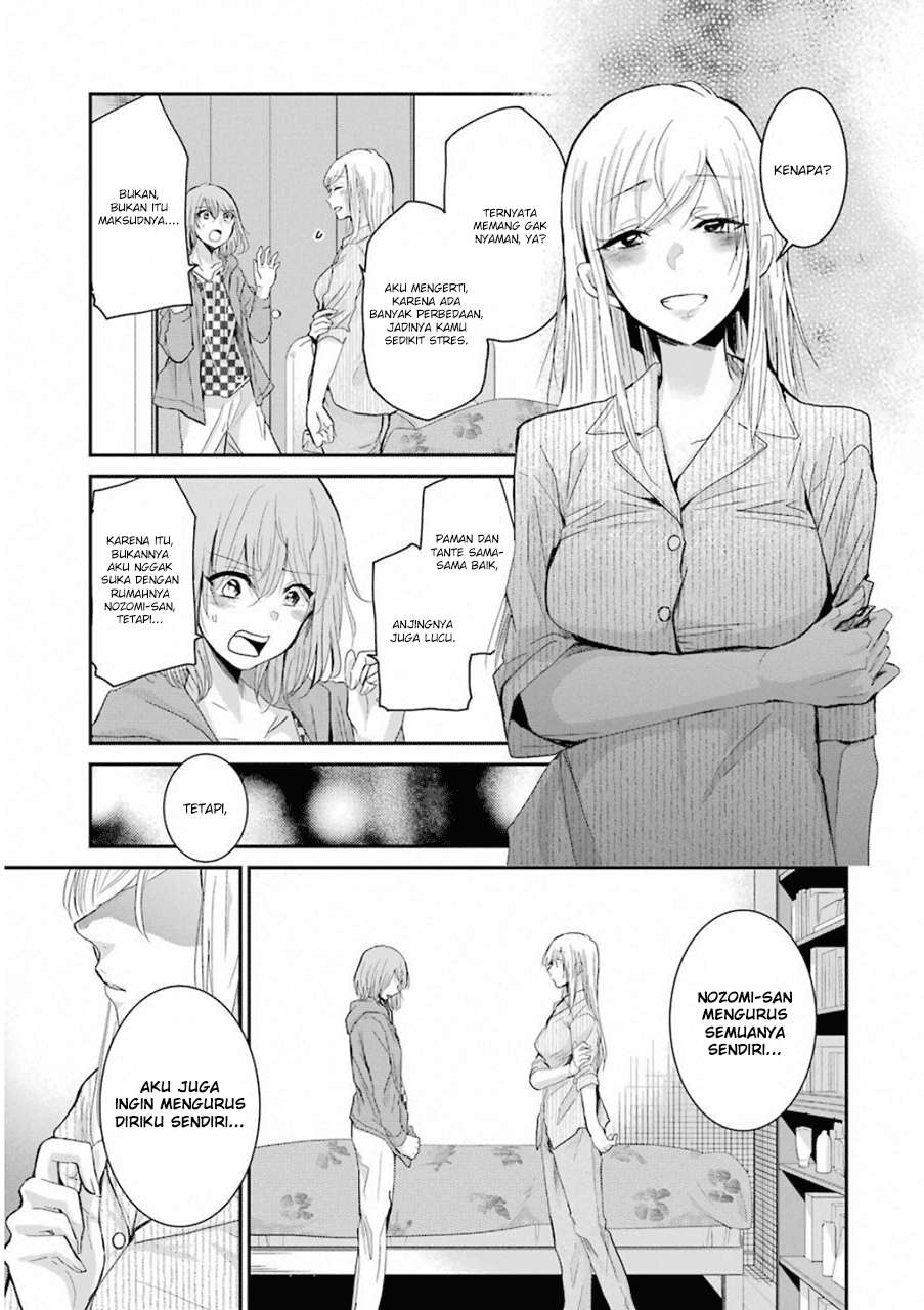 Ani no Yome to Kurashite Imasu Chapter 51 Gambar 14