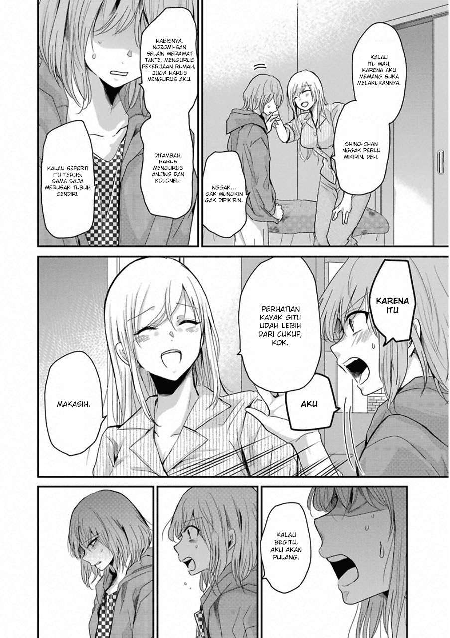 Ani no Yome to Kurashite Imasu Chapter 51 Gambar 15