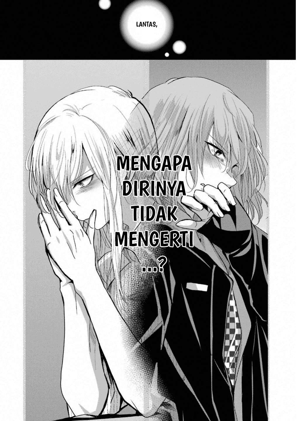 Ani no Yome to Kurashite Imasu Chapter 51 Gambar 19