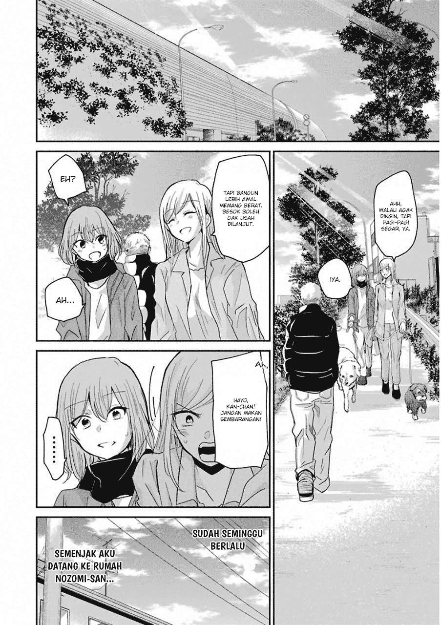 Ani no Yome to Kurashite Imasu Chapter 51 Gambar 3