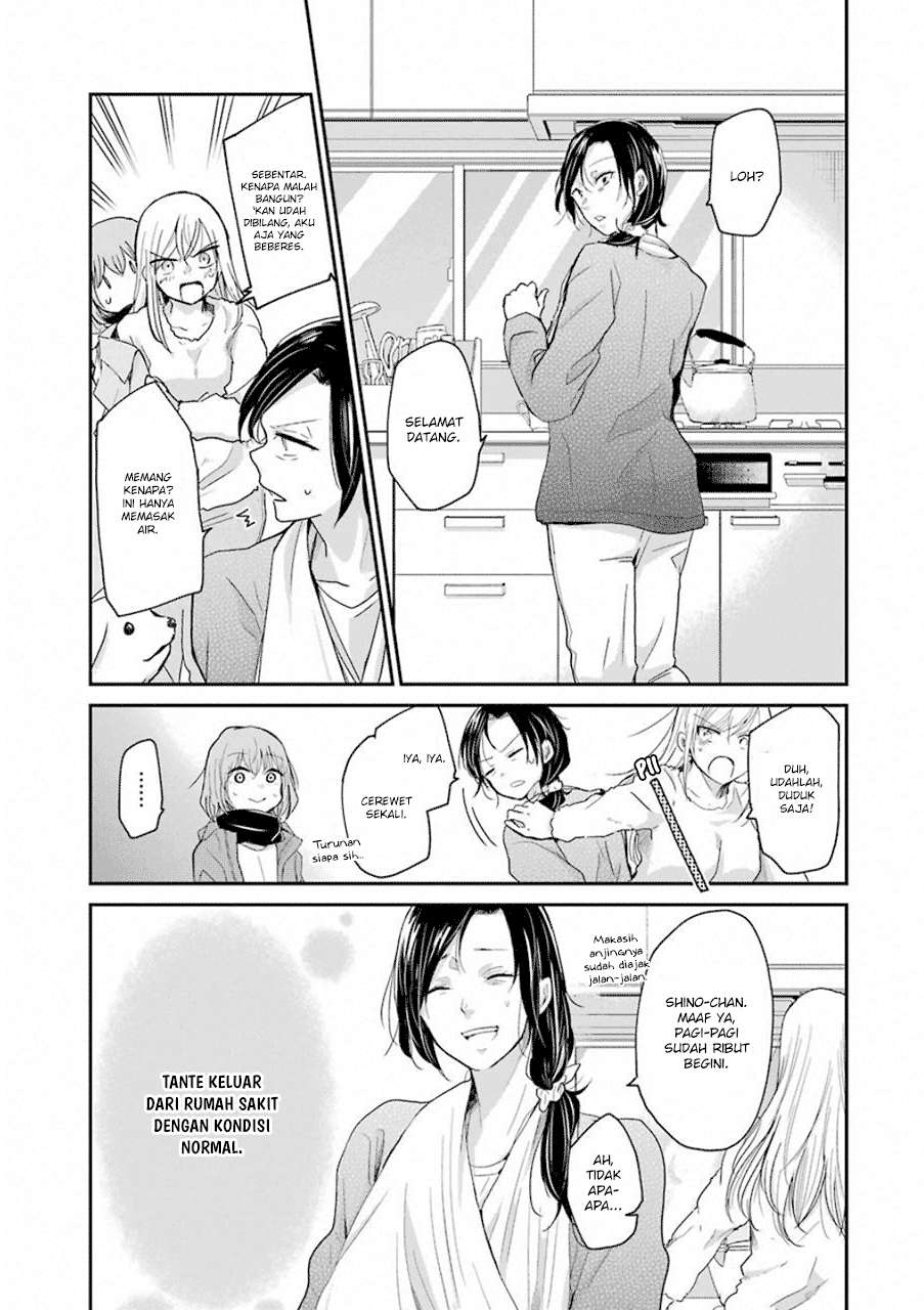 Ani no Yome to Kurashite Imasu Chapter 51 Gambar 4