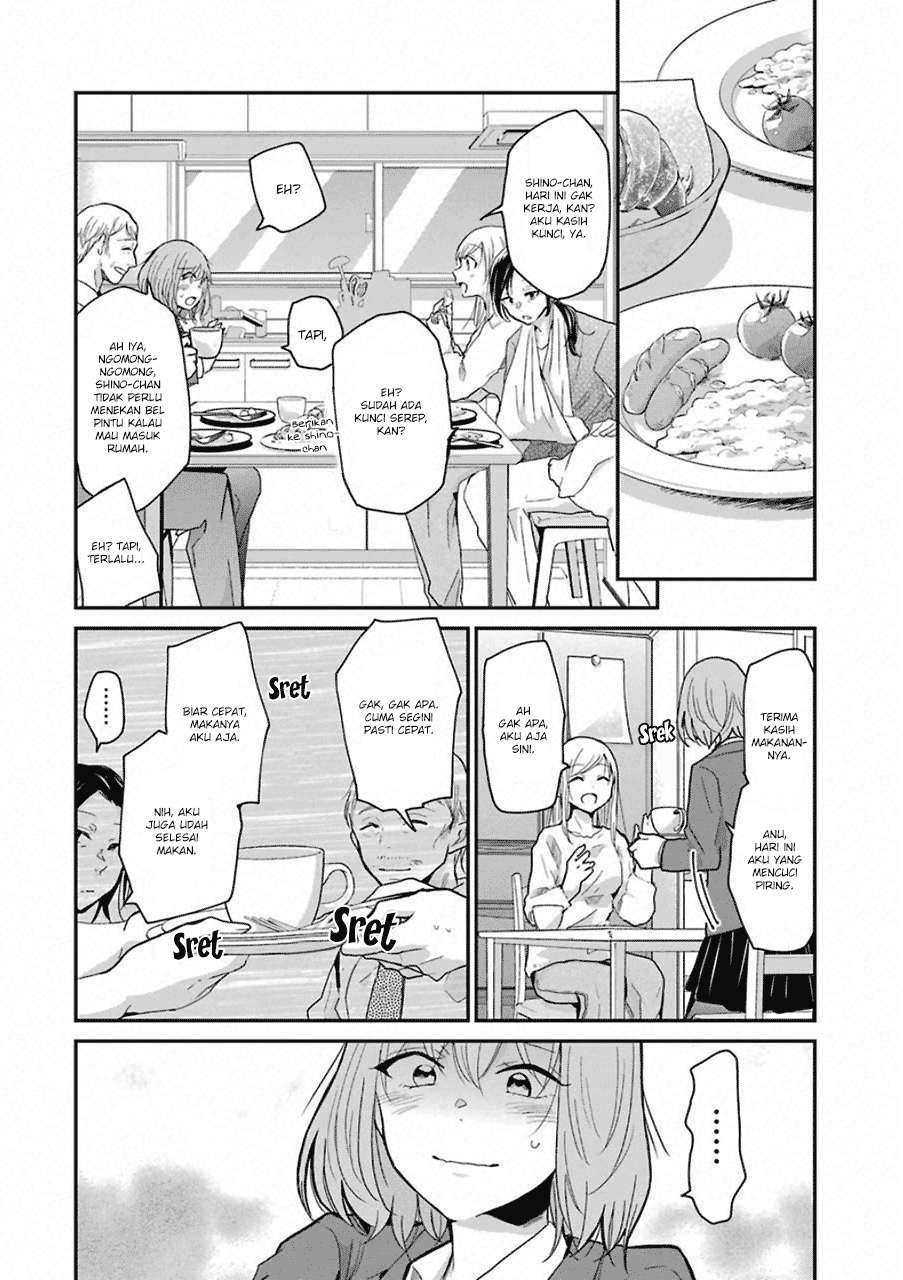 Ani no Yome to Kurashite Imasu Chapter 51 Gambar 5