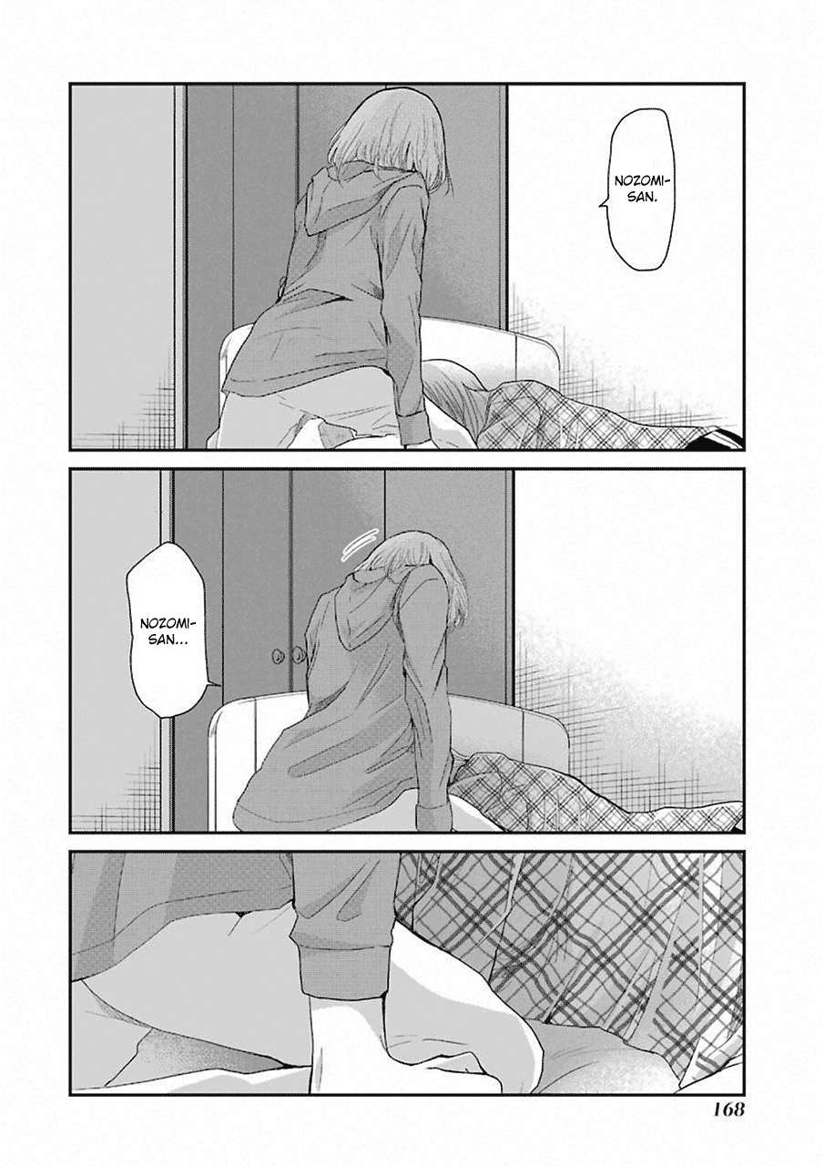 Ani no Yome to Kurashite Imasu Chapter 50 Gambar 14