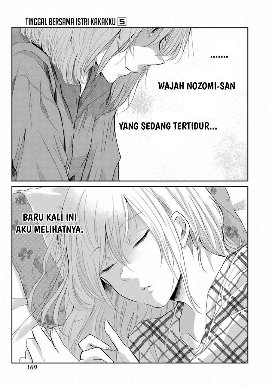 Ani no Yome to Kurashite Imasu Chapter 50 Gambar 15