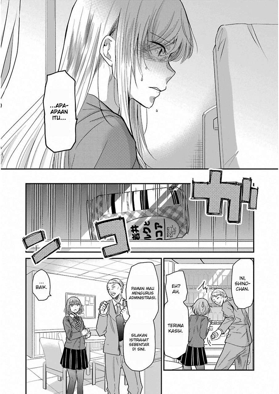 Ani no Yome to Kurashite Imasu Chapter 49 Gambar 10