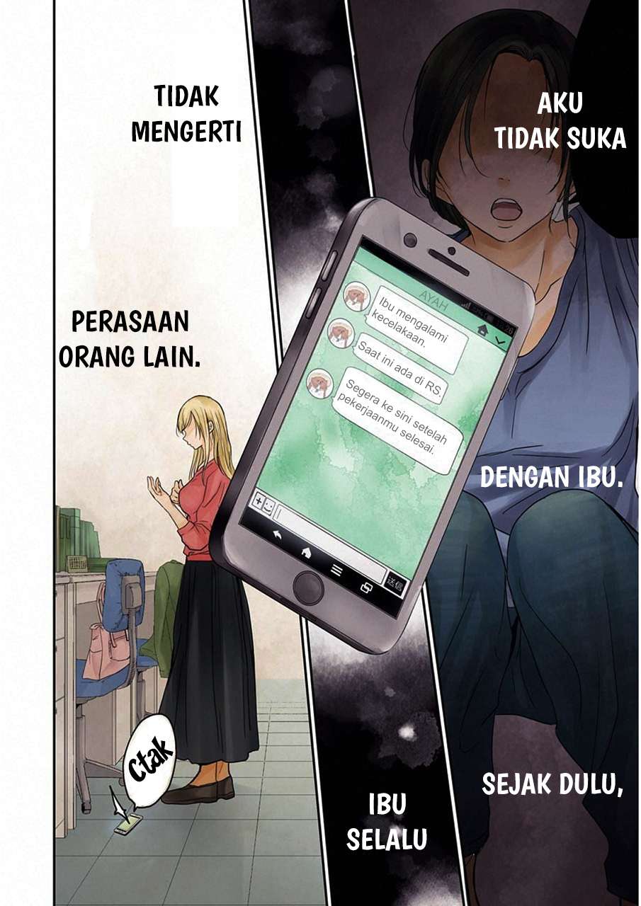 Ani no Yome to Kurashite Imasu Chapter 49 Gambar 3