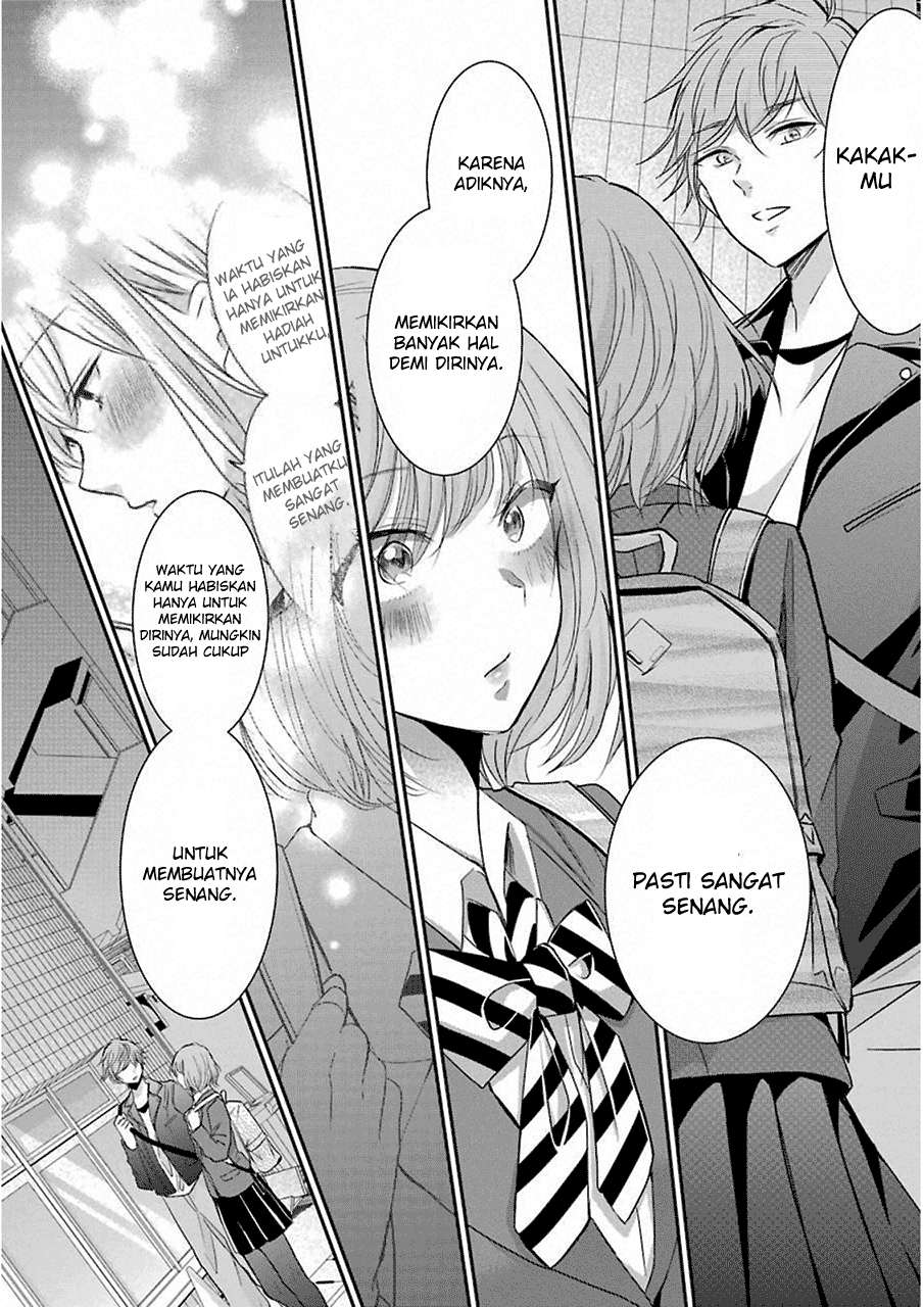 Ani no Yome to Kurashite Imasu Chapter 48 Gambar 12