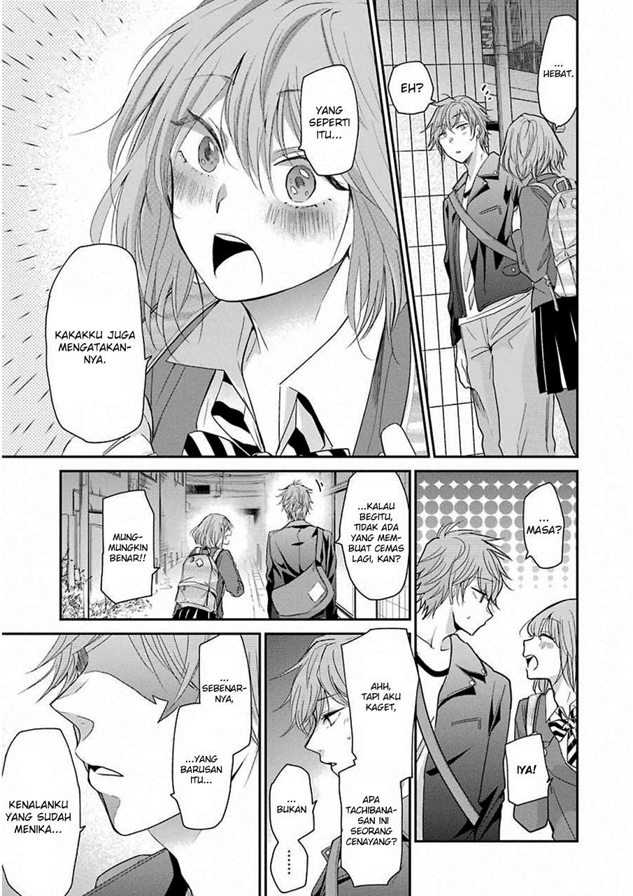Ani no Yome to Kurashite Imasu Chapter 48 Gambar 13