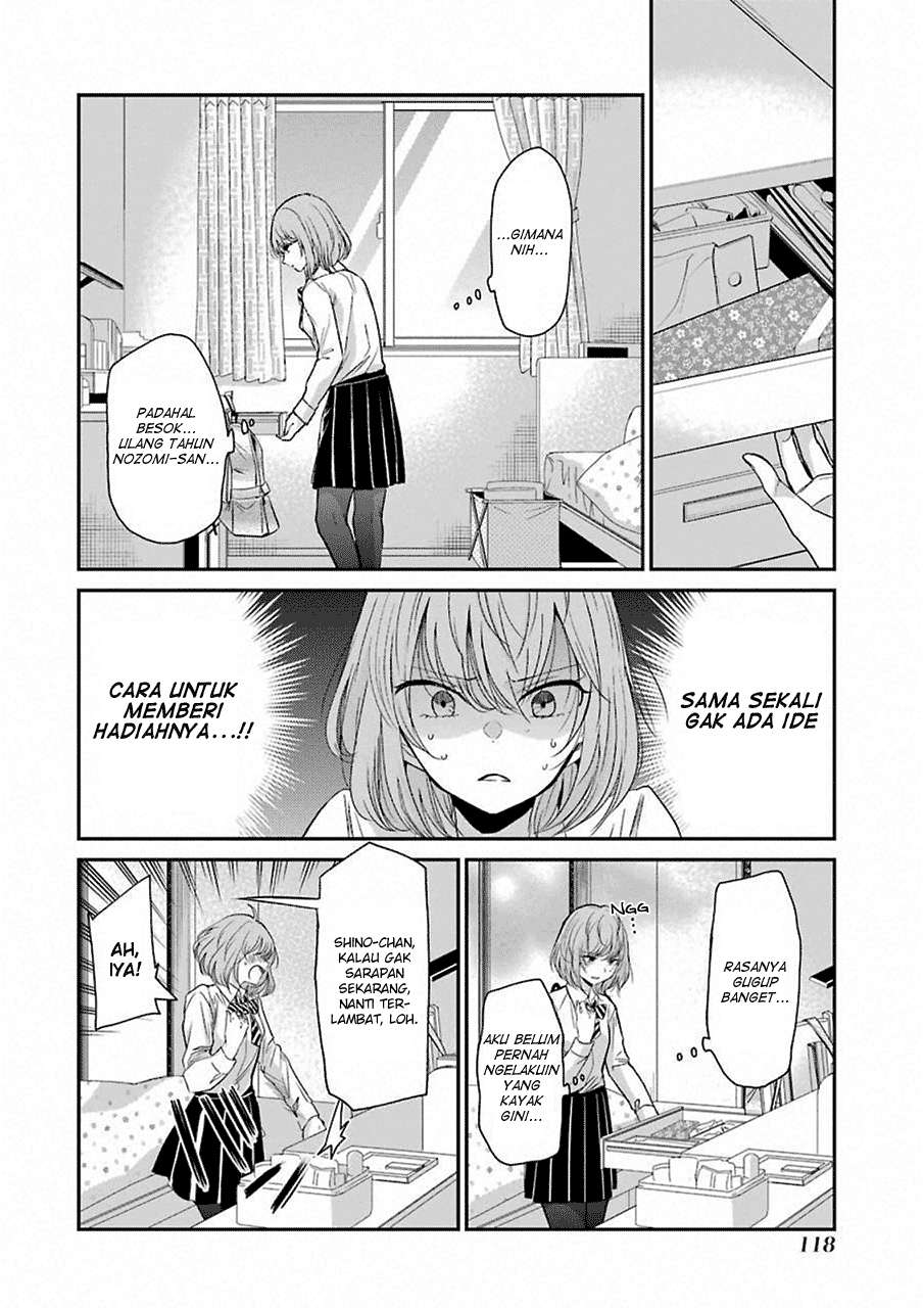 Baca  Ani no Yome to Kurashite Imasu Chapter 48 Gambar 2