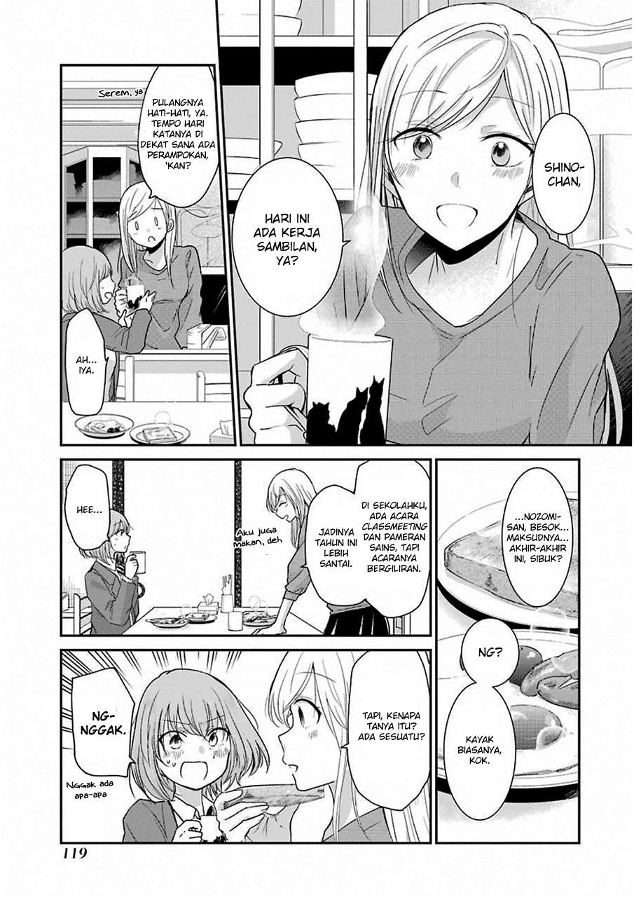 Ani no Yome to Kurashite Imasu Chapter 48 Gambar 3