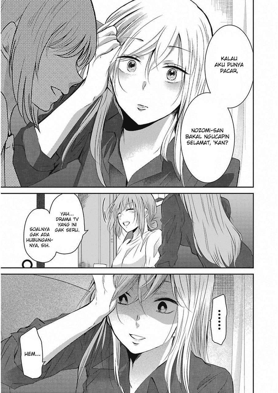 Ani no Yome to Kurashite Imasu Chapter 46 Gambar 11