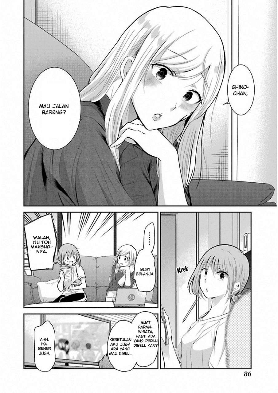 Baca  Ani no Yome to Kurashite Imasu Chapter 46 Gambar 2