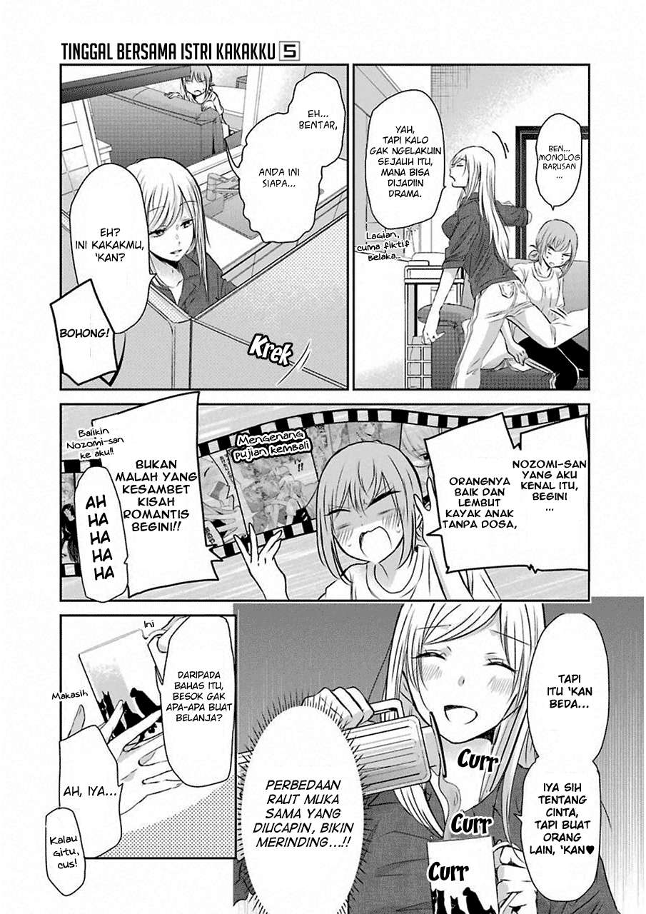 Ani no Yome to Kurashite Imasu Chapter 46 Gambar 5