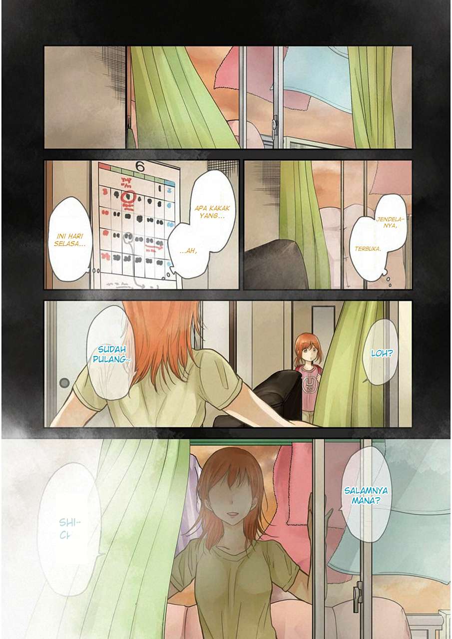 Baca Komik Ani no Yome to Kurashite Imasu Chapter 45 Gambar 1