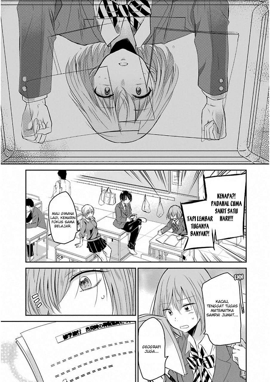 Ani no Yome to Kurashite Imasu Chapter 45 Gambar 4