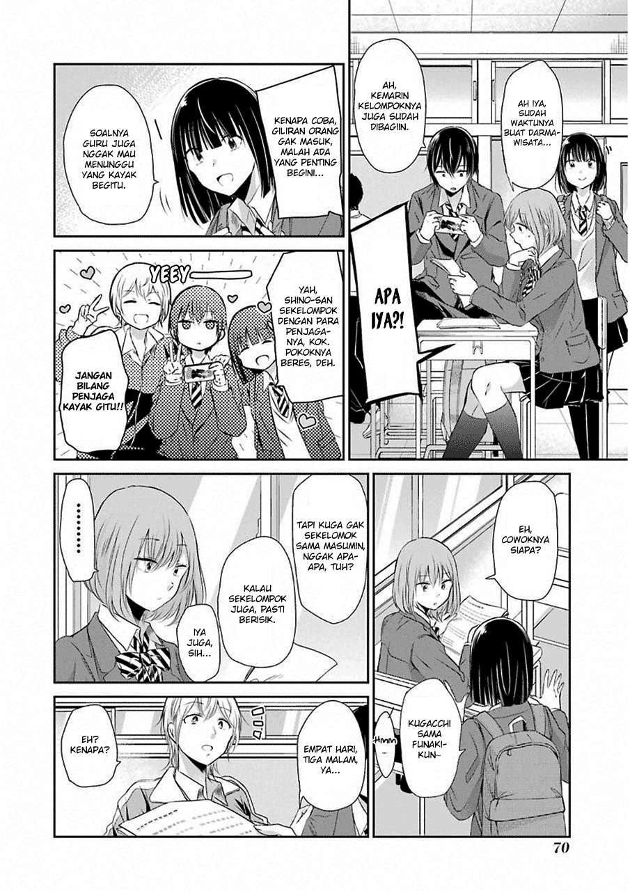 Ani no Yome to Kurashite Imasu Chapter 45 Gambar 5