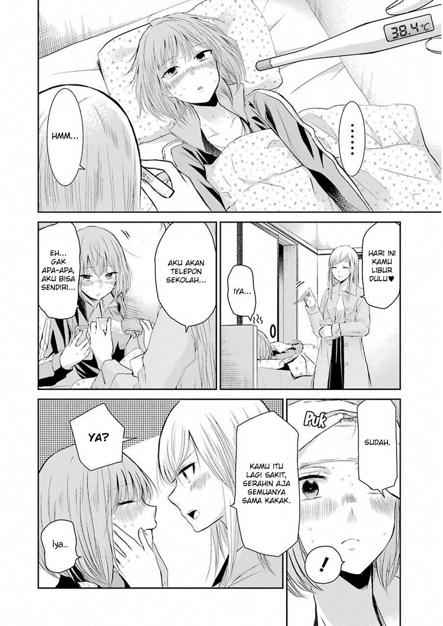 Baca  Ani no Yome to Kurashite Imasu Chapter 44 Gambar 2