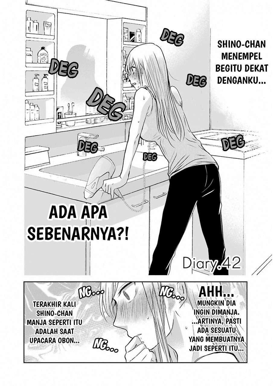 Baca Ani no Yome to Kurashite Imasu Chapter 42 Gambar 2