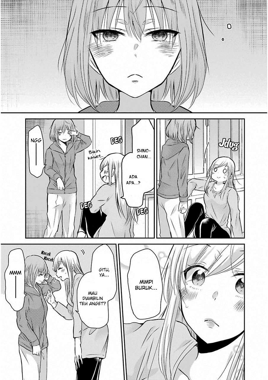 Ani no Yome to Kurashite Imasu Chapter 42 Gambar 5
