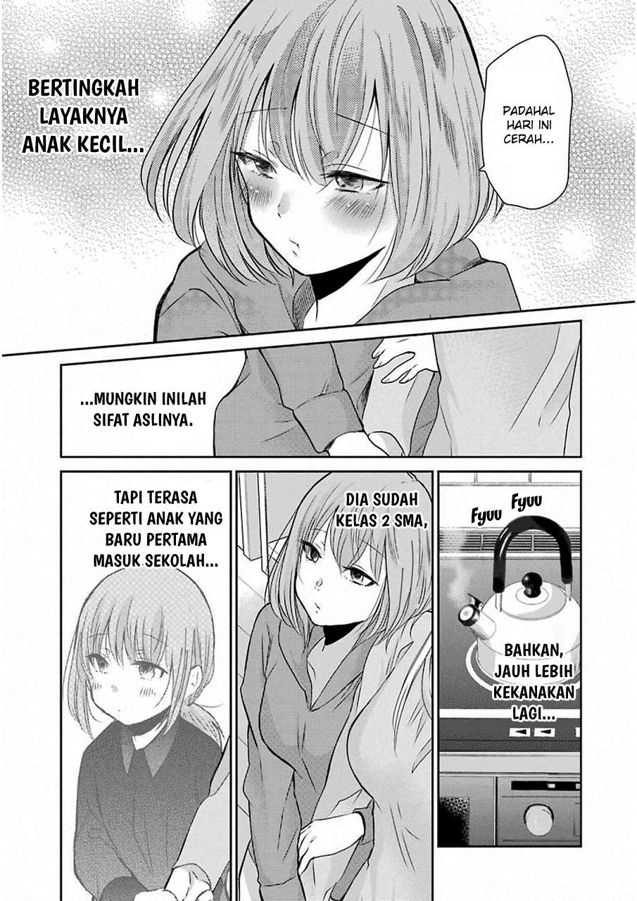 Ani no Yome to Kurashite Imasu Chapter 42 Gambar 7