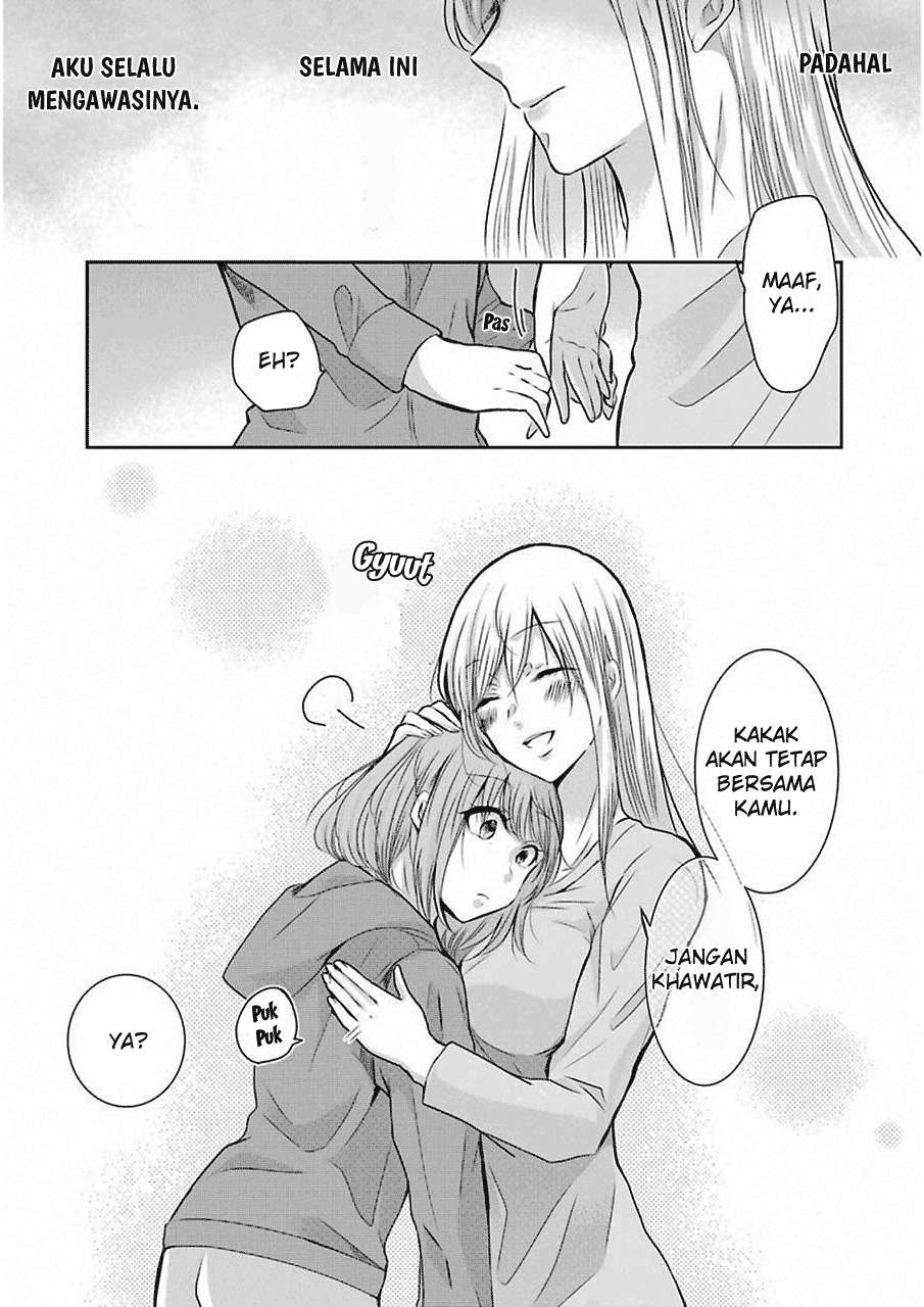 Ani no Yome to Kurashite Imasu Chapter 42 Gambar 9