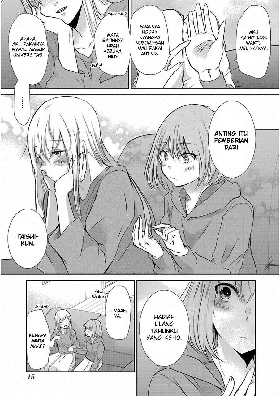 Ani no Yome to Kurashite Imasu Chapter 41 Gambar 12