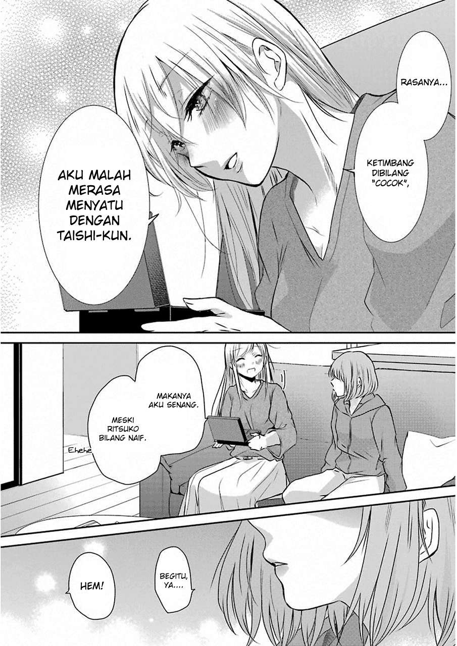 Ani no Yome to Kurashite Imasu Chapter 41 Gambar 15