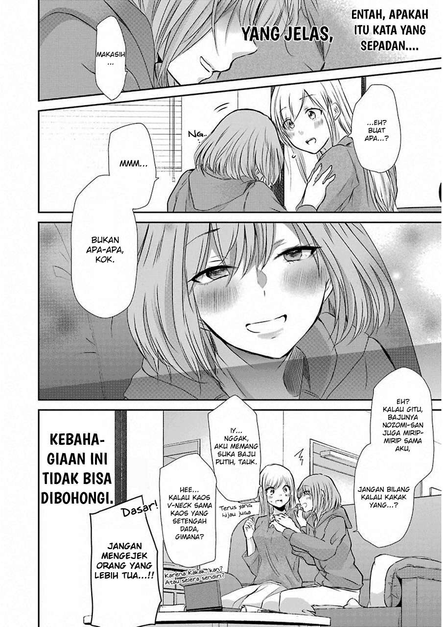 Ani no Yome to Kurashite Imasu Chapter 41 Gambar 18