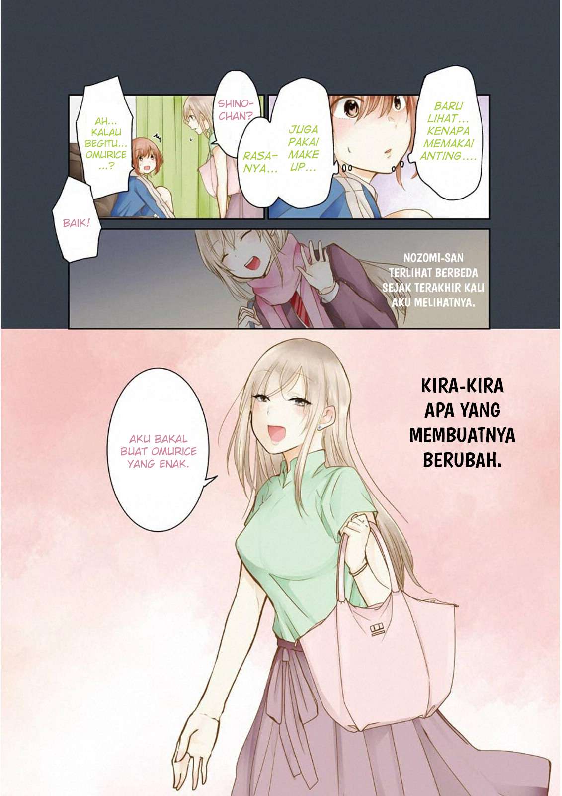 Ani no Yome to Kurashite Imasu Chapter 41 Gambar 3