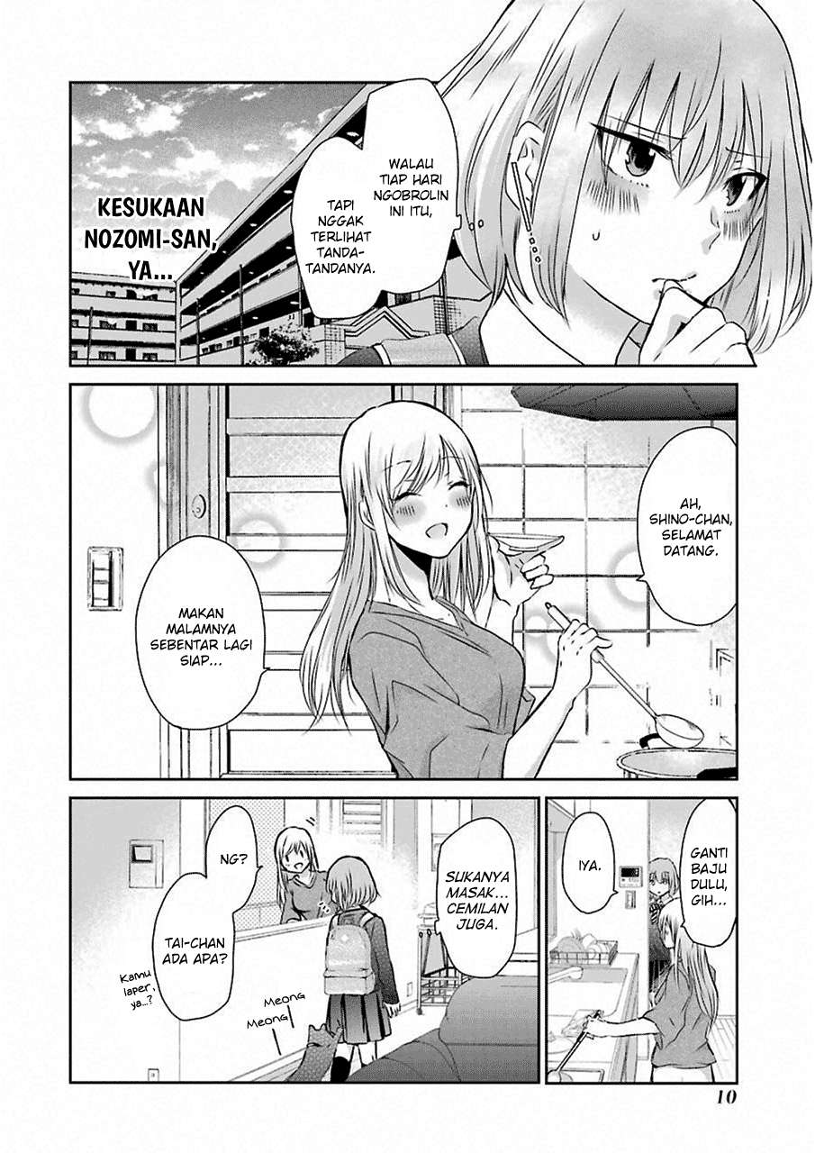 Ani no Yome to Kurashite Imasu Chapter 41 Gambar 7