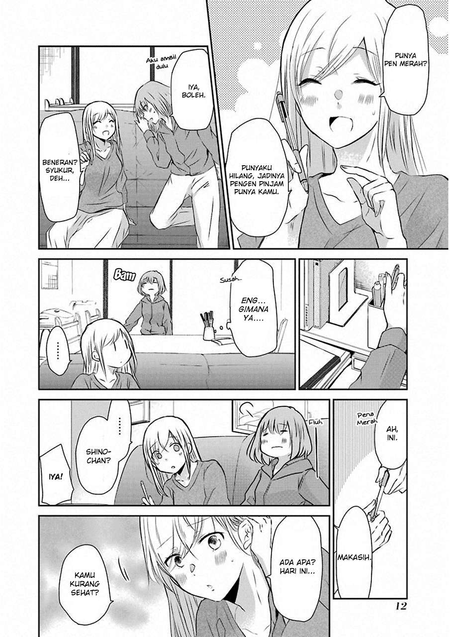 Ani no Yome to Kurashite Imasu Chapter 41 Gambar 9