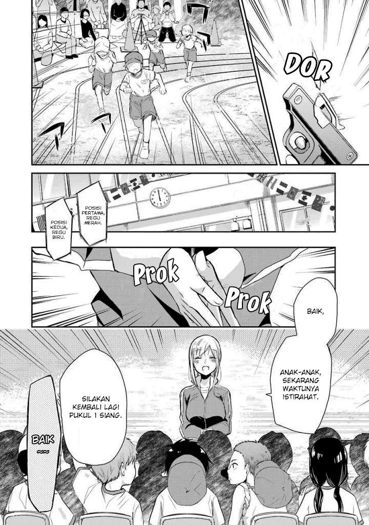 Baca  Ani no Yome to Kurashite Imasu Chapter 40 Gambar 2