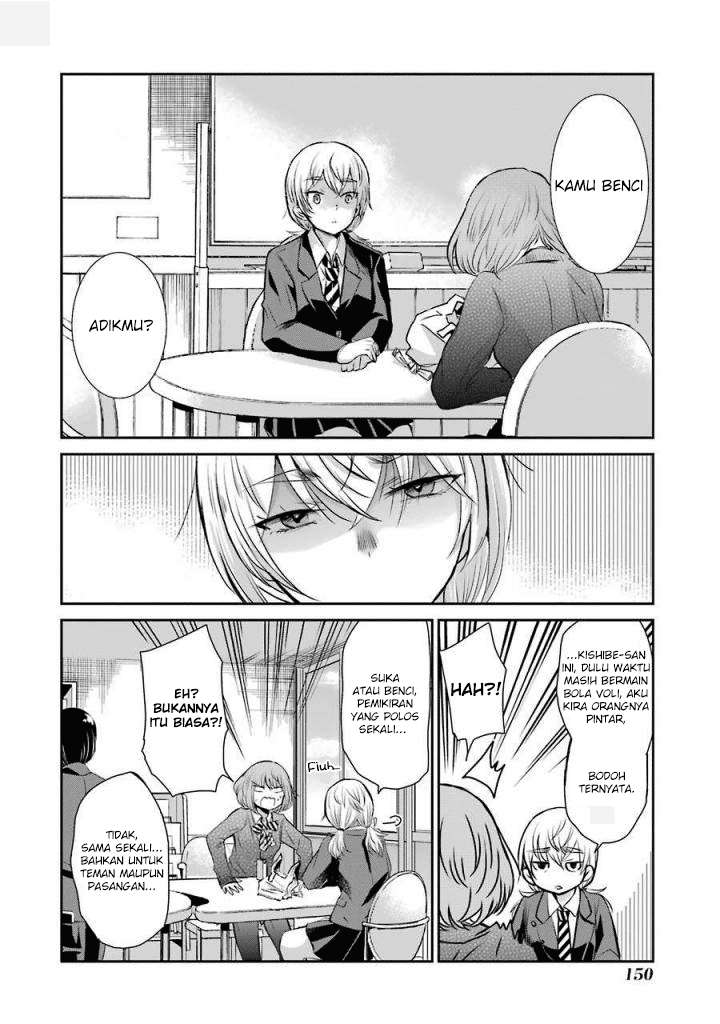Ani no Yome to Kurashite Imasu Chapter 39 Gambar 10